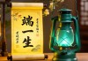 黄卷青灯，猜一生肖的文化意蕴